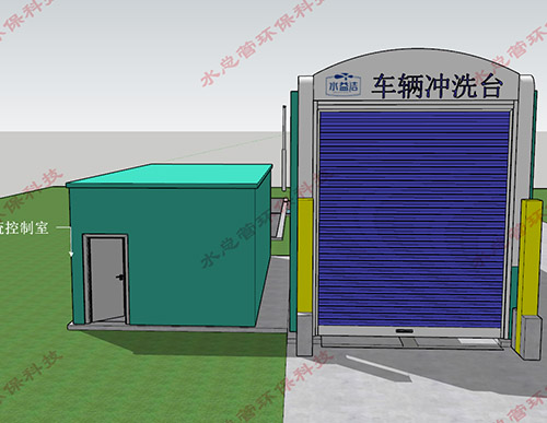 30米高端定制型車輛沖洗臺(tái)